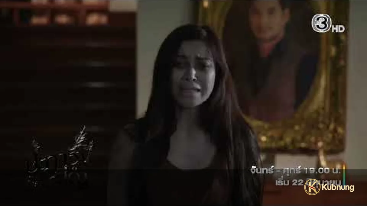 ทีมสำรวจใต้น้ำในซีรี่ย์ Black Coral (2026) ปะการังสีดำ