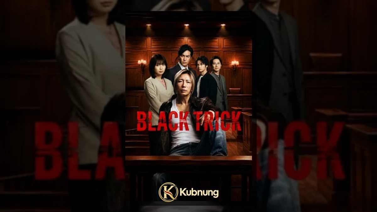 ภาพประกอบ Black Trick The Lawyer Who Controls Justice (2026)