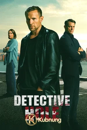 โปสเตอร์ Detective Hole (2026) ยอดนักสืบแฮร์รี โฮล EP.1-9 (จบ)