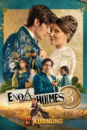 โปสเตอร์ Enola Holmes 3 (2026) เอโนลา โฮล์มส์ 3
