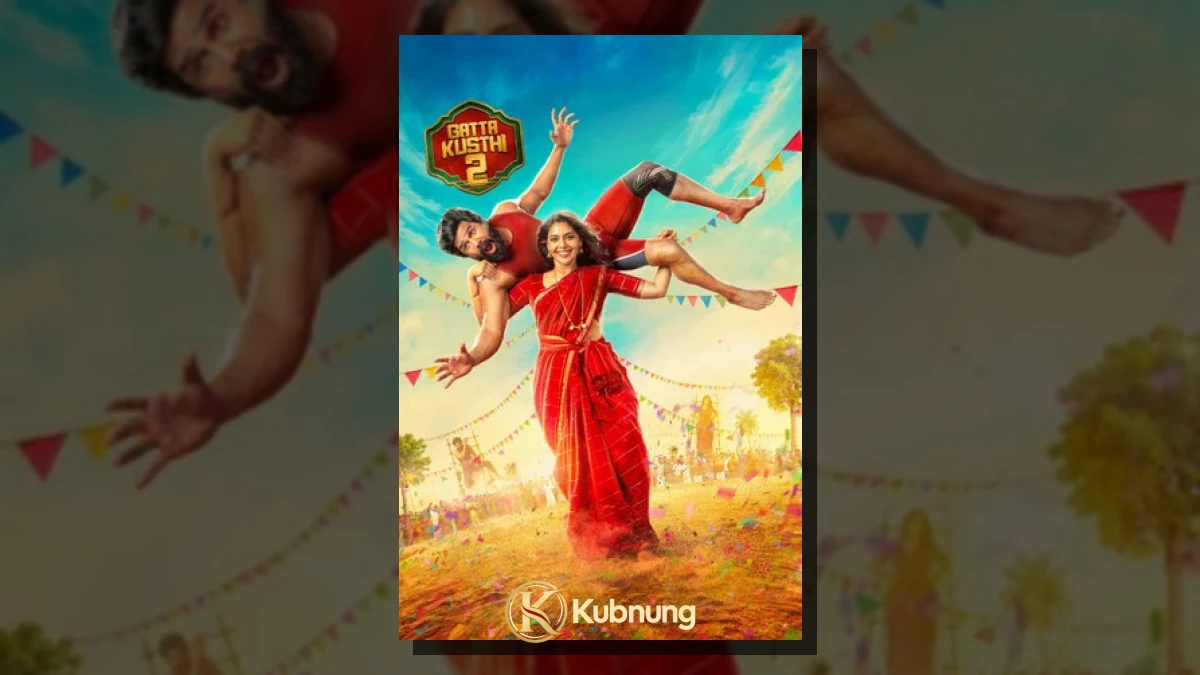 ภาพประกอบ Gatta Kusthi 2 (2026) หนุ่มหมัดหนักหารัก 2