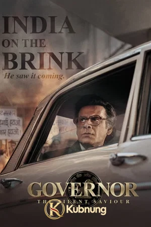 โปสเตอร์ Governor (2026)