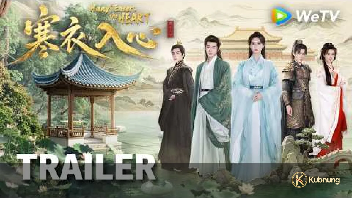 กู้หานอีวางแผนล้างแค้นใน Hanyi Enters the Heart (2026)