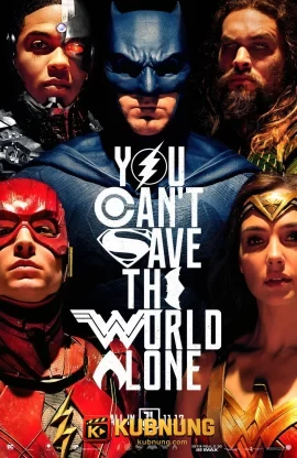 โปสเตอร์ Justice League (2017) จัสติซ ลีก