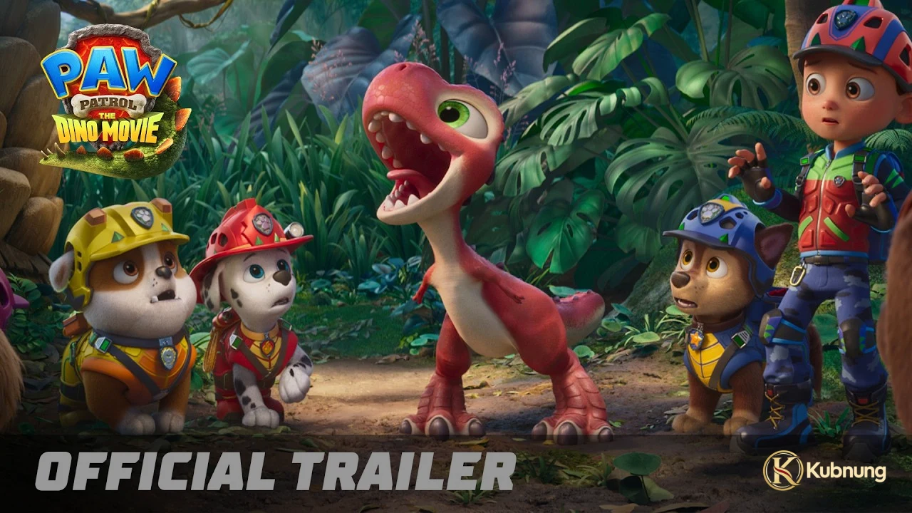 การผจญภัยใน PAW Patrol The Dino Movie (2026)