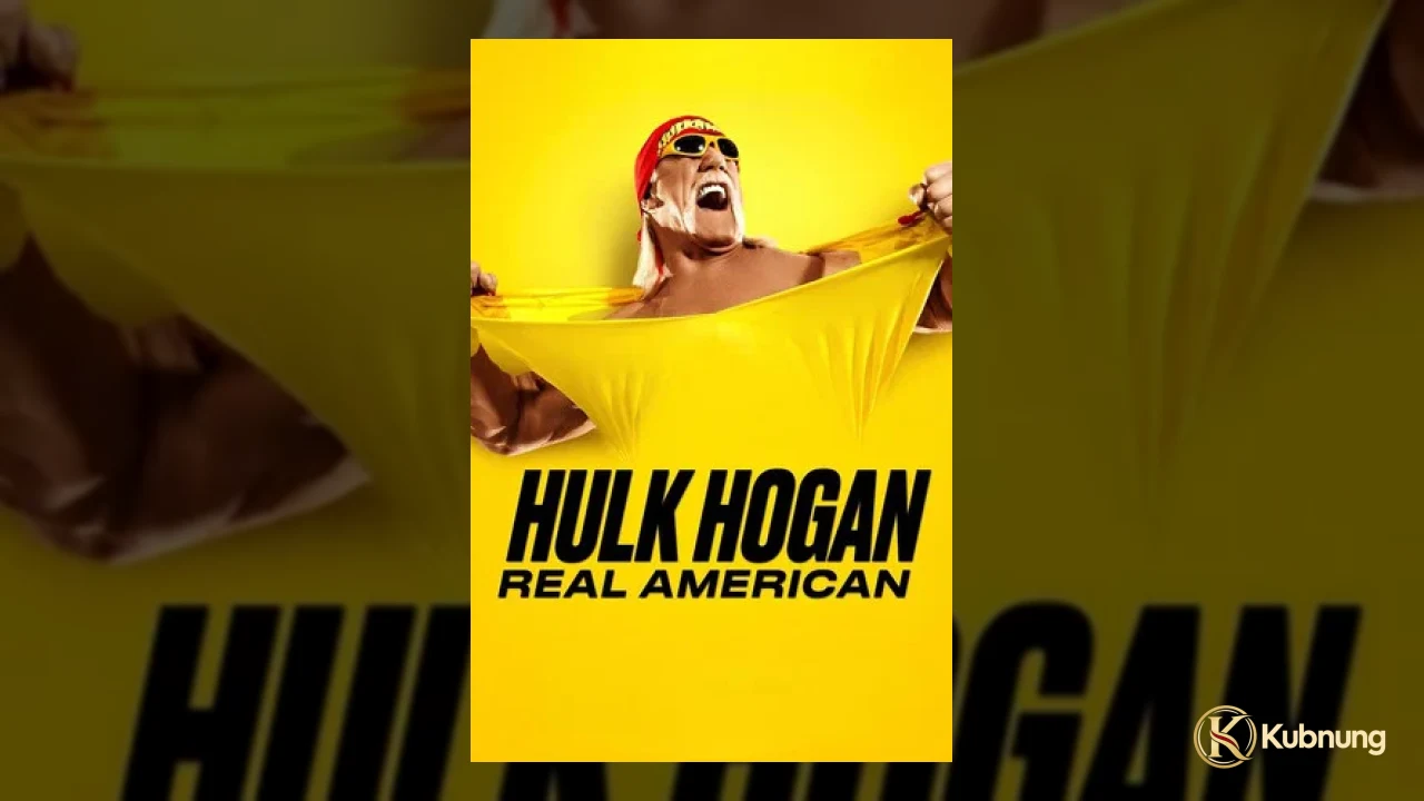 ชีวิตเทอร์รี โบลเลียก่อนเป็น Hulk Hogan