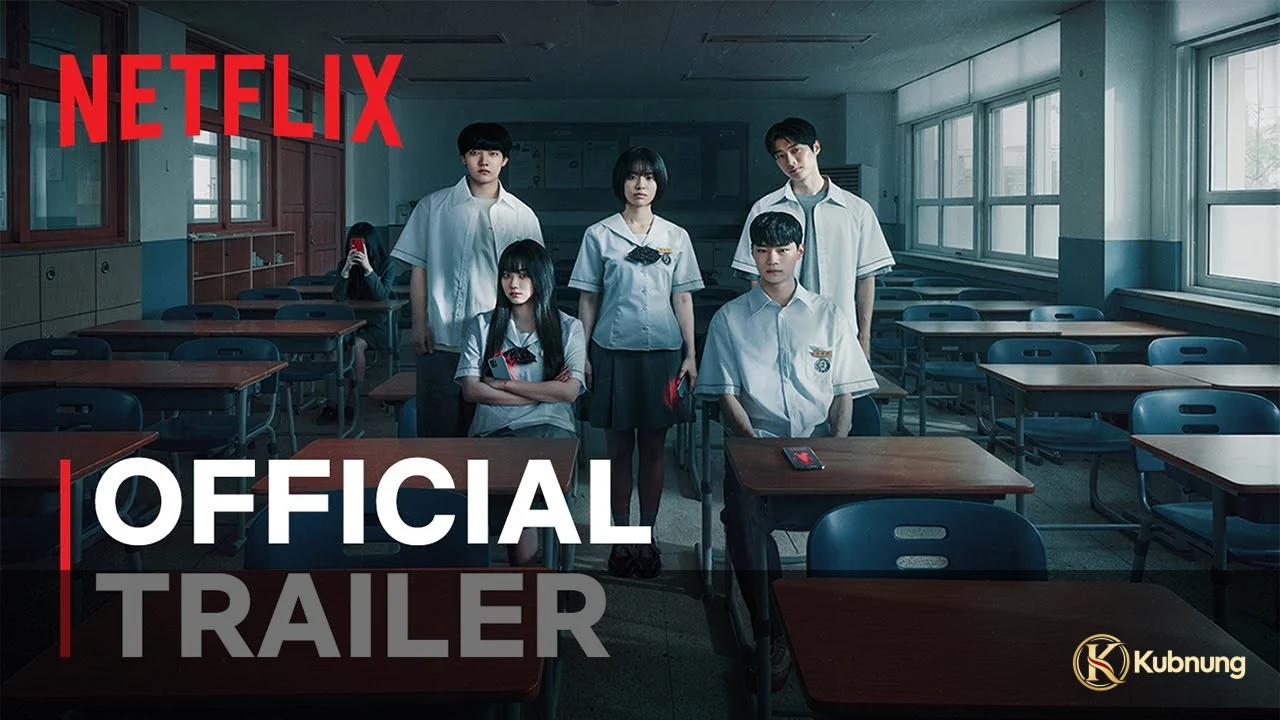 ตัวอย่าง If Wishes Could Kill (2026) กีรีโก แอปหลอน พรสั่งตาย