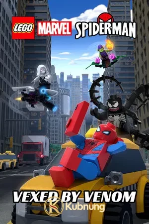 โปสเตอร์ LEGO Marvel Spider Man Vexed by Venom (2019)