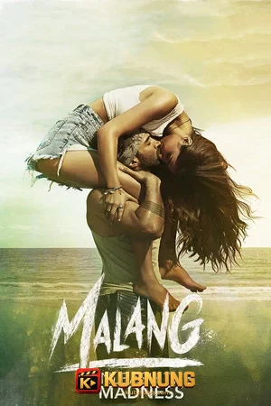 โปสเตอร์ Malang (2020) บ้า ล่า ระห่ำ