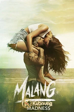 โปสเตอร์ Malang (2020) บ้า ล่า ระห่ำ