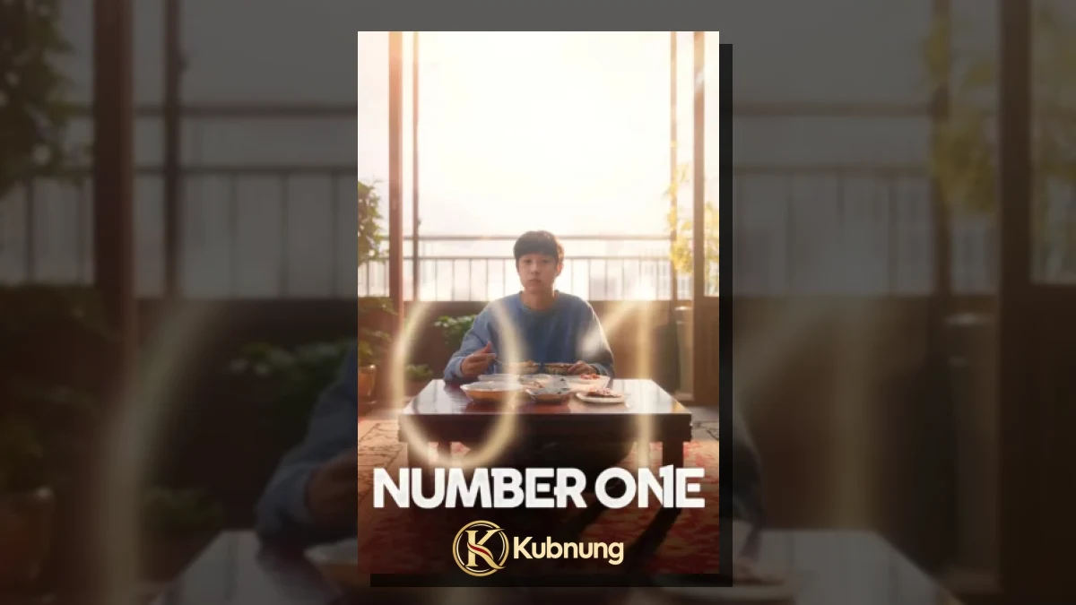 ภาพประกอบ Number One (2026) นับหนึ่งถึงมื้อแม่