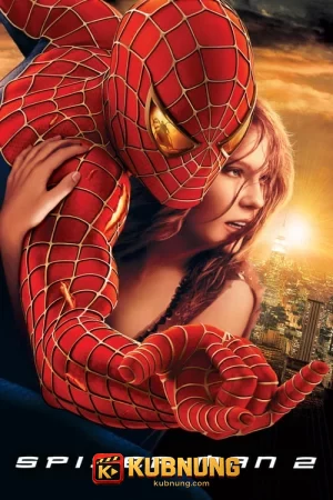 โปสเตอร์ Spider Man 2 (2004) ไอ้แมงมุม 2
