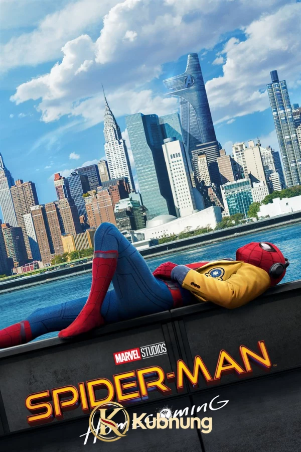 โปสเตอร์ Spider Man Homecoming (2017) สไปเดอร์ แมน โฮมคัมมิ่ง