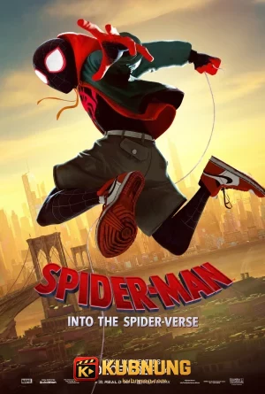 โปสเตอร์ Spider-Man Into the Spider-Verse (2018) สไปเดอร์-แมน ผงาดสู่จักรวาล-แมงมุม