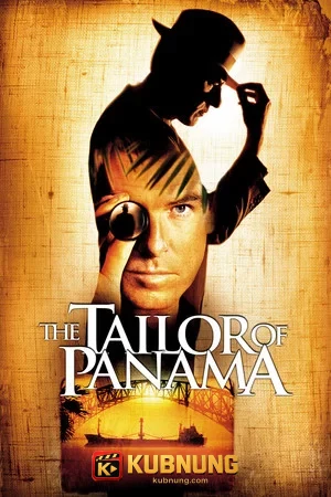 โปสเตอร์ The Tailor of Panama (2001) พยัคฆ์สายลับซ่อนลาย
