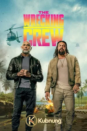 โปสเตอร์ The Wrecking Crew (2026) คู่พยัคฆ์เดือด เชือดเจ้าพ่อฮาวาย