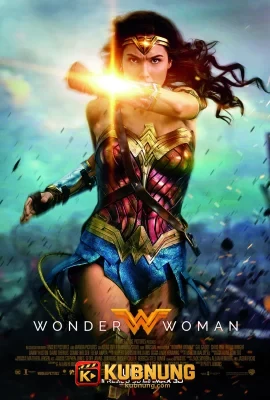 โปสเตอร์ Wonder Woman (2017) วันเดอร์ วูแมน