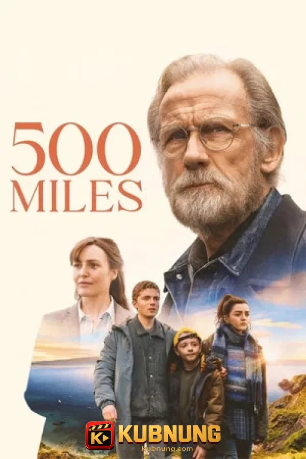 โปสเตอร์ 500 Miles (2026)