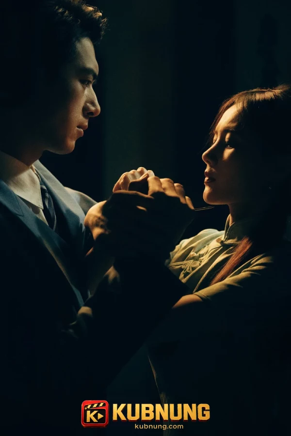 โปสเตอร์ A Prophet (2026) แผนการพยากรณ์