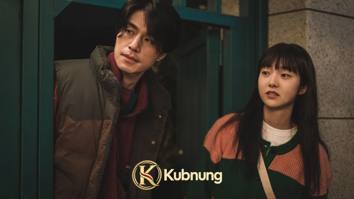ฉากจากซีรี่ย์ A Shop For Killers (2024) มรดกร้านนักฆ่า EP.1-8 (จบ) ภาพที่ 2