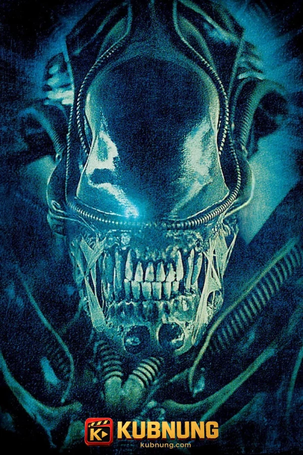 โปสเตอร์ Aliens (1986) เอเลี่ยน 2