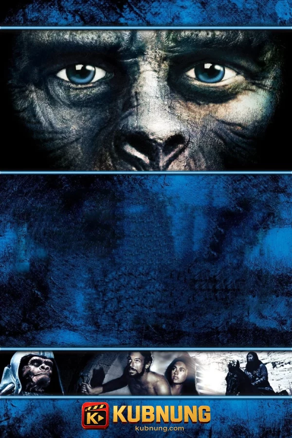 โปสเตอร์ Beneath the Planet of the Apes (1970) ผจญภัยพิภพวานร
