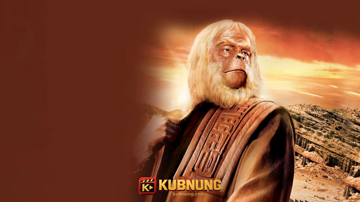 Beneath the Planet of the Apes (1970) ผจญภัยพิภพวานร เบรนต์สำรวจโลกอนาคตเพื่อตามหาเทย์เลอร์