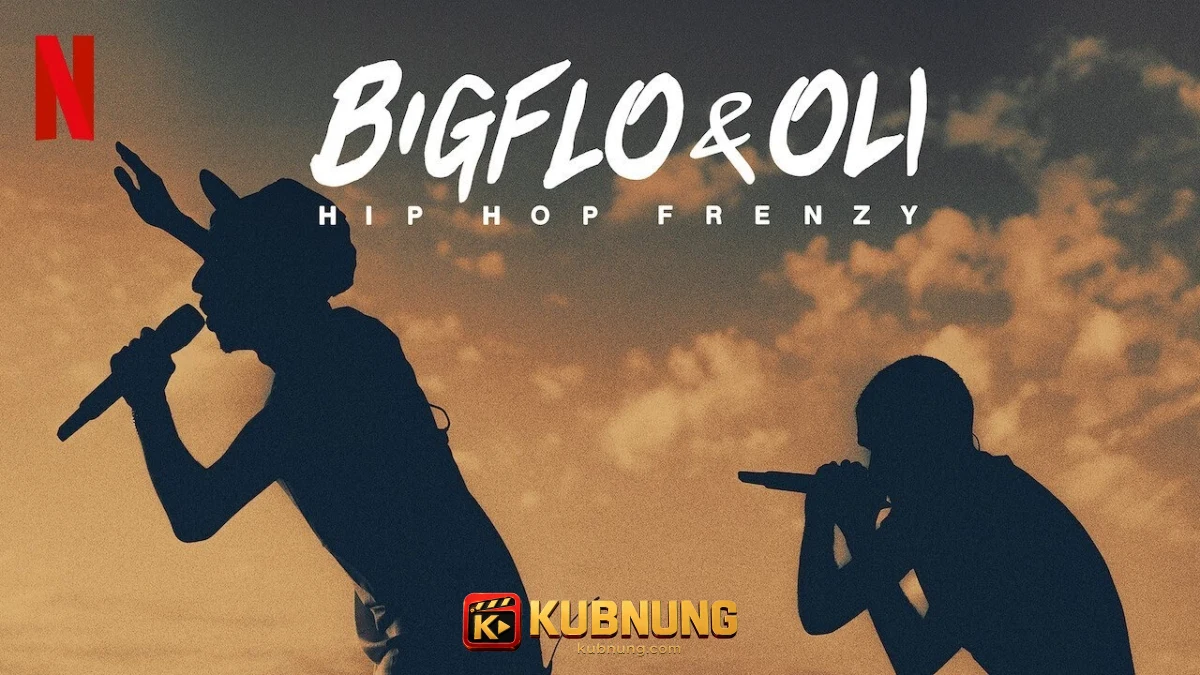 Bigflo & Oli: Hip Hop Frenzy (2020) บิ๊กโฟล์กับโอลี่ ฮิปฮอปมาแรง Bigflo & Oli: Hip Hop Frenzy (2020) บิ๊กโฟล์กับโอลี่ ฮิปฮอปมาแรง ภาพประกอบฉากที่สอง