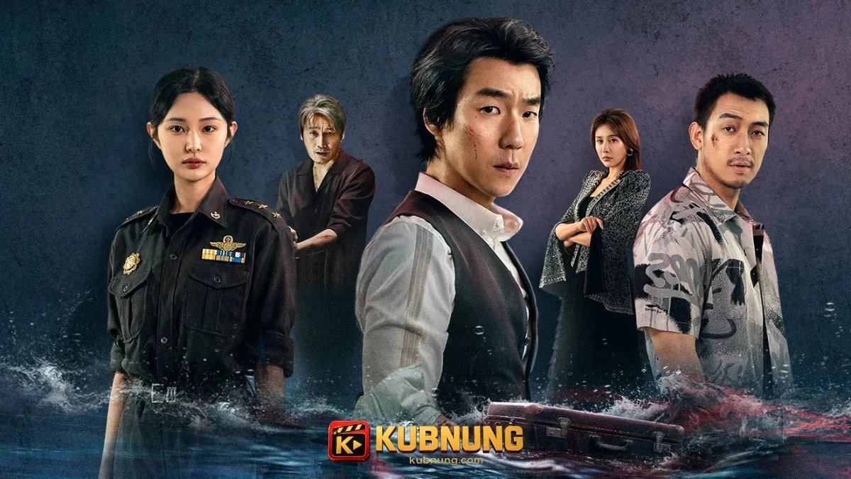 เหลียนหมิงแฝงตัวเข้าเรือนจำเกาะทมิฬ