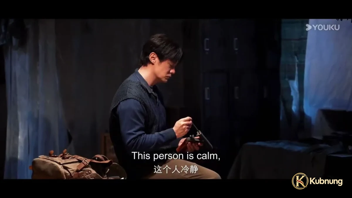 ภาพฉากที่ 2 จาก Cold Hunt (2026) คดีเดือดเมืองมรณะ