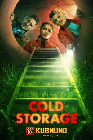 โปสเตอร์ Cold Storage (2026)