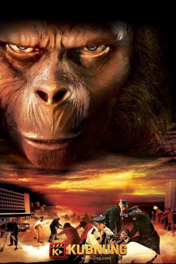 โปสเตอร์ Conquest of the Planet of the Apes (1972) มนุษย์วานรตลุยพิภพ