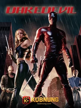 โปสเตอร์ Daredevil (2003) แดร์เดฟเวิล มนุษย์อหังการ (ฉบับสมบูรณ์ผู้กำกับสั่งตัดใหม่)