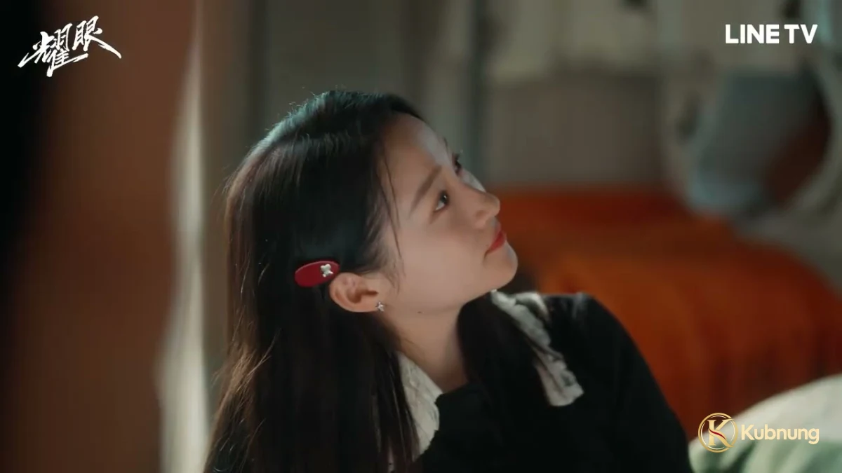 ภาพฉากที่ 2 จาก Dazzling (2026) พราว
