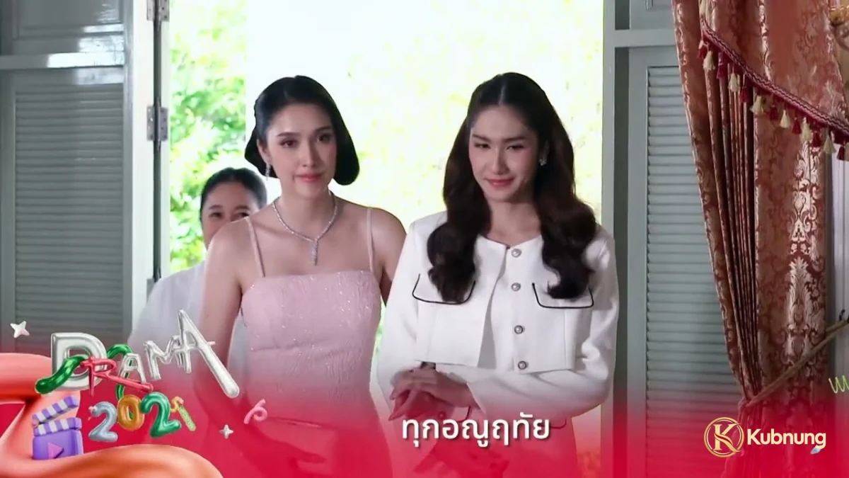 ภาพฉากที่ 1 จาก Dear Enemy (2026) ทุกอณูฤทัย
