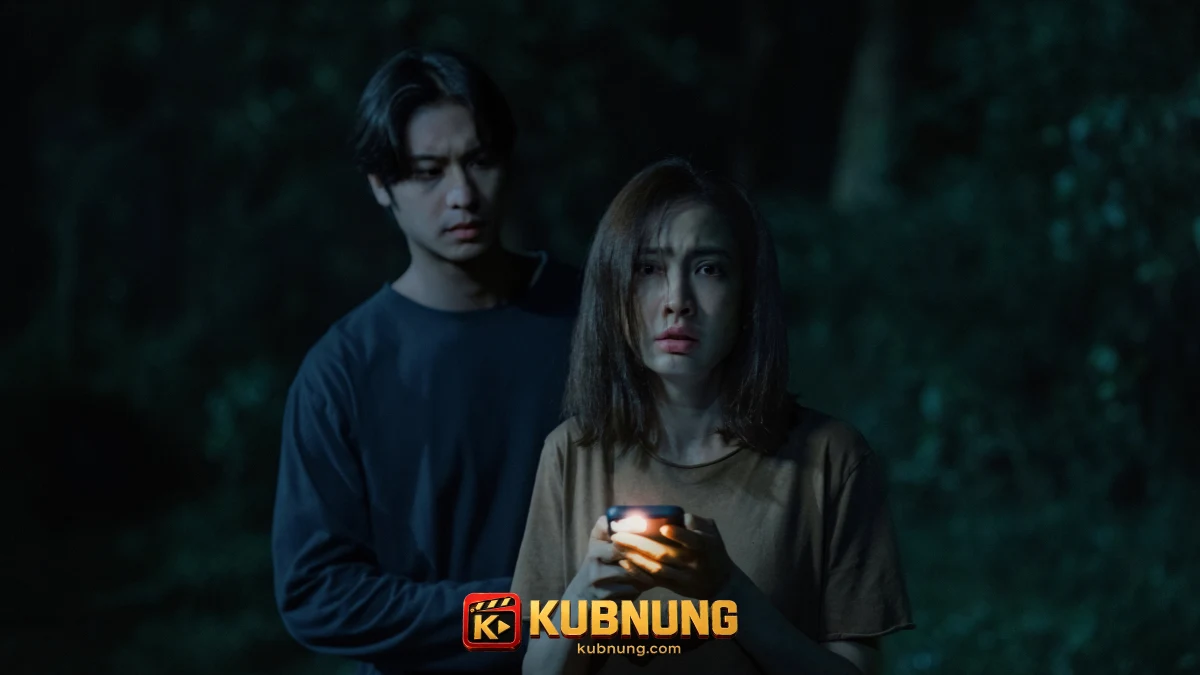 Delusion (2026) ภาพลวงตาย ตำรวจพีทสืบคดีเด็กหายในหมู่บ้านนาซาว