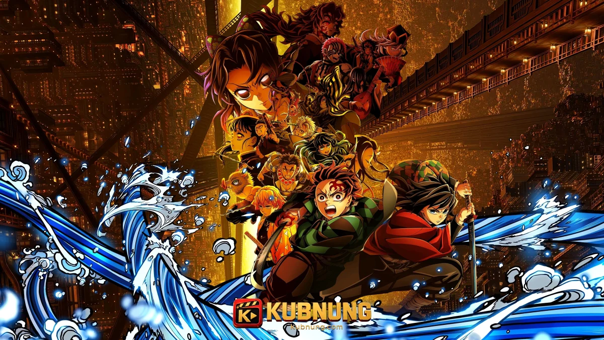 Demon Slayer: Kimetsu no Yaiba Infinity Castle (2025) ดาบพิฆาตอสูร ภาคปราสาทไร้ขอบเขต ทันจิโร่และเหล่าเสาหลักใน Demon Slayer Infinity Castle