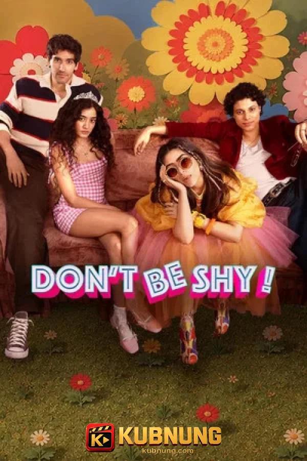 โปสเตอร์ Don’t Be Shy (2026)