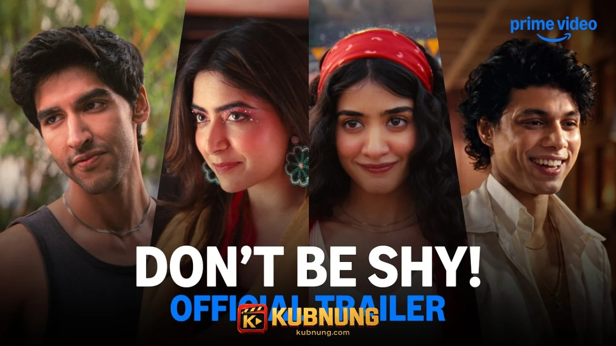 Don't Be Shy (2026) Don't Be Shy (2026) ภาพประกอบฉากที่หนึ่ง