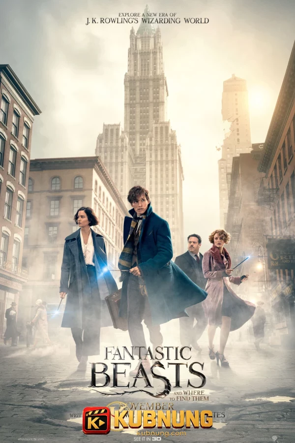 โปสเตอร์ Fantastic Beasts and Where to Find Them (2016) สัตว์มหัศจรรย์และถิ่นที่อยู่