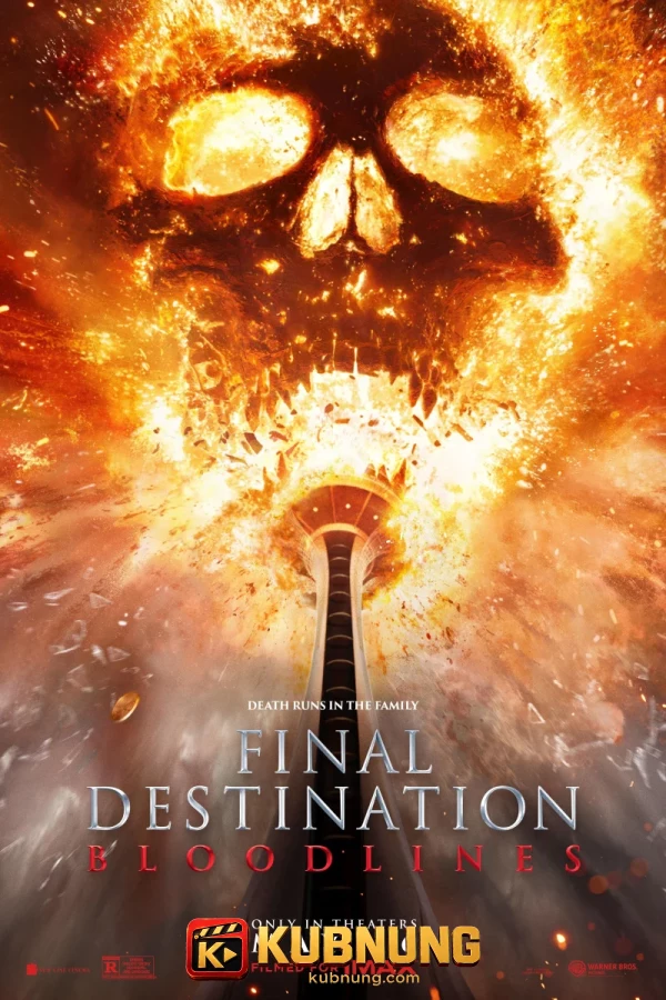 โปสเตอร์ Final Destination Bloodlines (2025) ไฟนอล เดสติเนชั่น ทายาทโกงตาย