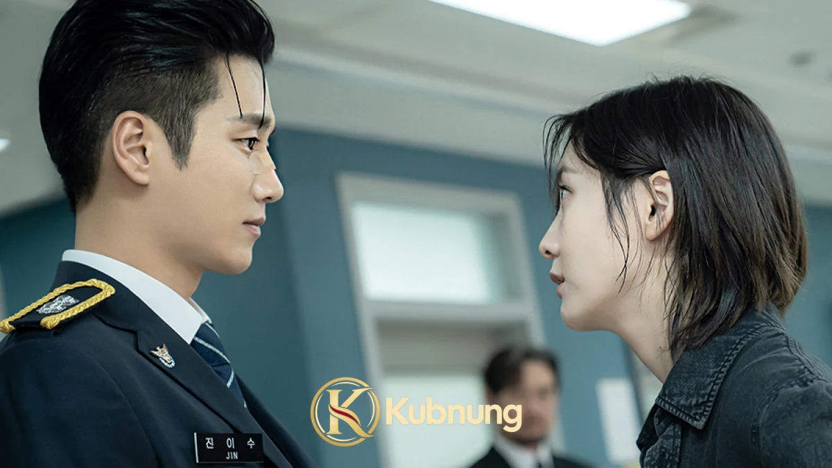 ฉากจากซีรี่ย์ Flex X Cop (2024) EP.1-16 (จบ) ภาพที่ 1