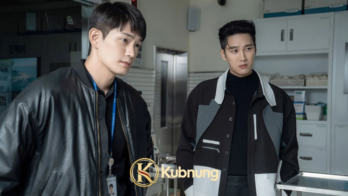 ฉากจากซีรี่ย์ Flex X Cop (2024) EP.1-16 (จบ) ภาพที่ 2
