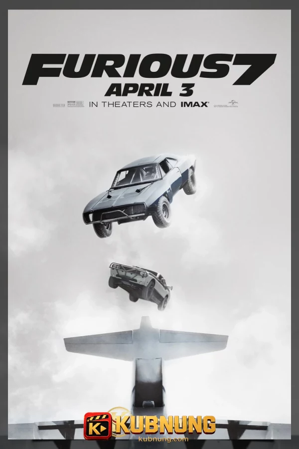 โปสเตอร์ Furious 7 (2015) เร็ว…แรงทะลุนรก 7