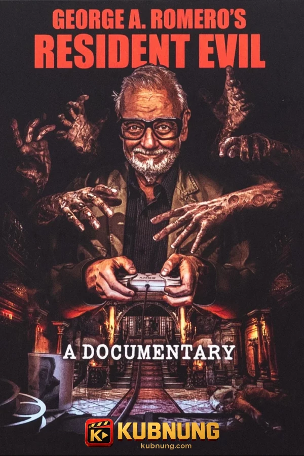 โปสเตอร์ George A. Romero’s Resident Evil (2025)
