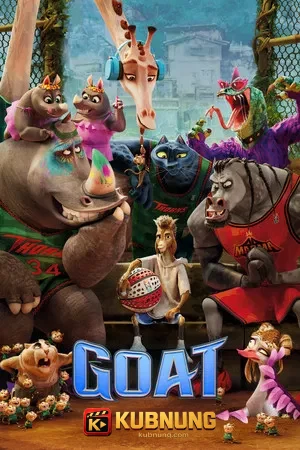 โปสเตอร์ GOAT (2026) คุณแพะหัวใจไม่แพ้