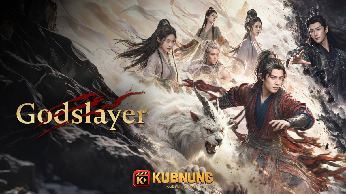 ลู่หยวนชิงปลุกพลังมังกรขุ่นใน Godslayer