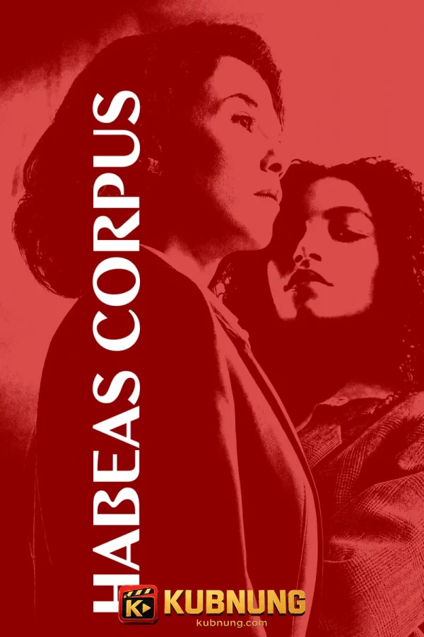 โปสเตอร์ Habeas Corpus (2026) บาดแผลแห่งคำพิพากษา