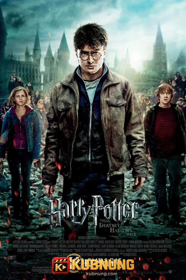 โปสเตอร์ Harry Potter and the Deathly Hallows – Part 2 (2011) แฮร์รี่ พอตเตอร์ กับ เครื่องรางยมทูต ภาค 2