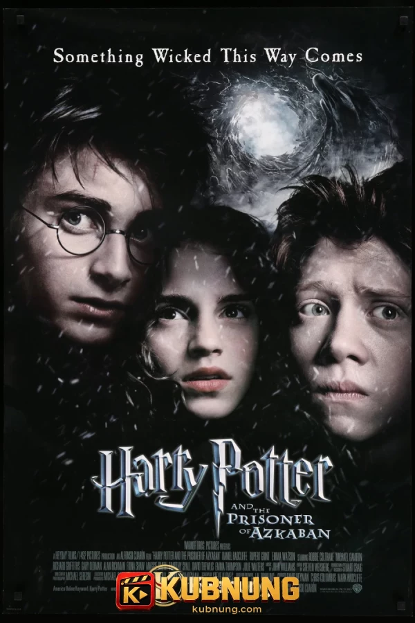 โปสเตอร์ Harry Potter and the Prisoner of Azkaban (2004) แฮร์รี่ พอตเตอร์ กับ นักโทษแห่งอัซคาบัน